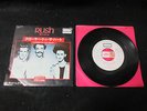 Rush Closer to The Heart Japan Promo White Label Vinyl 7 inch Single 1977 PROG