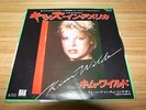KIM WILDE Kids In America JAPAN 7