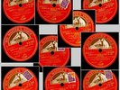 PRO ARTE QUARTET & PINI -CELLO-Schubert: Quintet in C Major Op. 163  78rpm GS862