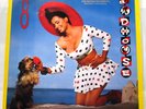 MADHOUSE 8 LP PAISLEY PARK PROMO STAMPED ORIG CLEAN VG+ PRINCE RELATED
