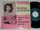 Very rare Wanda Jackson EP Party Capitol EAP 20003 Sweden VG+/VG+
