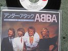 ABBA:Under attack///Japan