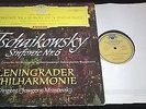 Mrawinskij Tchaikovsky Sym No 6 LP DGG SLPM 138659 Red Stereo ED1 Mravinsky 1961