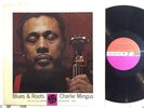 CHARLIE MINGUS - blues & roots - ATLANTIC 1305 VG++//