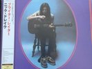 Nick Drake Bryter Layter Japan Vinyl 200g Neu