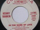 Northern Soul: Kenny Rankin    In The Name Of Love  Columbia 43885   Promo