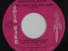 Funk Soul Gospel 45 - St. Matthews Choir - Every Time - Song Bird - VG+ mp3