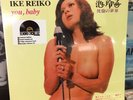 Ike Reiko 'You Baby' RSD 2017 Colored Vinyl New Sealed #899/1000 Hand Numbered