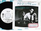 Promo DONALD FAGEN I.G.Y. /Walk Between...Steely Dan JAPAN 7