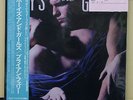 Vinyl LP Records 28MM 0430 Bryan Ferry ?– Boys And Girls w/OBI (Japan)