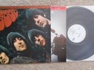 beatles RUBBER SOUL mobile fidelity sound lab original master recording  mofi