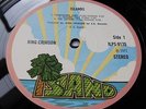 KING CRIMSON Islands 1972 UK ISLAND 1st PRESS w/GF INNER - EXCELLENT+