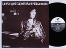 MARI NAKAMOTO Unforgettable  THREE BLIND MICE LP NM japan w/booklet