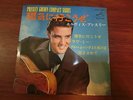ELVIS PRESLEY RIP IT UP JAPAN VICTOR SCP-1231 PRESLEY GOLDEN COMPACT SERIES