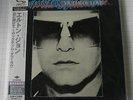 ELTON JOHN - Victim of Love JAPAN SHM MINI LP CD NEU  UICY-94409