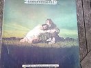 John & Beverley Martyn, Stormbringer Lp, original pink Island label, 1970