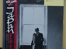 Vinyl LP Records VIP-4181 Japan ?– Nightporter w/OBI (Japan)