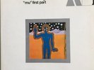 Lp 529301 Original Actuel 1 Don Cherry Mu First Part