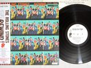 ROLLING STONES REWIND 1971-1984 EMI/ROLLING STONES ESS-91090 Japan OBI Promo LP