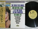 JULIE LONDON END OF THE WORLD UNITED ARTISTS GP-631 Japan OBI Vinyl LP