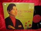 1968 UK NM MFP 2105 STEREO MOZART CONCERTOS 9 & 12 FOU TS'ONG