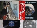 ROLLING STONES BIG HIT HIGH TIDE AND GREEN GRASS LONDON LAX-1007 Japan OBI LP