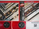 BEATLES 1962-1966 EMI/ODEON EAS-50021,2 Japan OBI Clear Red Vinyl 2LP