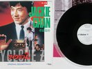 OST(JACKIE CHAN) CYCLONE Z VICTOR VIP-28178 Japan OBI Promo Vinyl LP