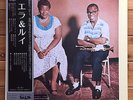 Ella and Louis - Verve Box 3LP, MV 9503/5 (NM)