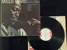 MILES DAVIS Kind Of Blue COLUMBIA CL-1355 Mono WHITE LABEL PROMO