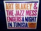 ART BLAKEY & THE JAZZ MESSENGERS - A Night In Tunisia - 1963 LP Wayne Shorter