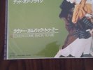 Dead or Alive - Lover Come Back to Me Japanese 7