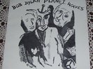 Bob Dylan & The Band Very RARE Lebanese LP Planet Waves