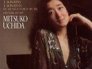 Mozart - Sonatas KV 331,332 sealed LP, Mitsuko Uchida