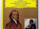 SALVATORE ACCARDO, DUTOIT - PAGANINI violin concerto no.2 DGG LP EX