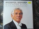 DGG STEREO 8LP - BERNSTEIN BEETHOVEN THE SYMPHONIES 1-9, JONES KOLLO, BOX MINT