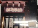 Sting Live At The Bataclan Vinyl RSD 2017 Sealed Record Store Day