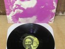the doors , no limits no laws, rare lp
