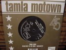 FOUR TOPS RARE MOTOWN/TAMLA AUDIOPHILE 45 SINGLE REACH OUT I'LL BE & BERNADETTE