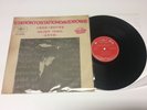 DAVID BOWIE - STATION TO STATION ORIGINAL TAIWAN LP FL-2712 RARE NO RESERVE