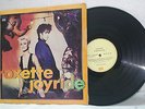 ROXETTE - LP¨ JOYRIDE EDITION 