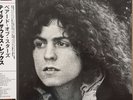 T. REX     -  Beard Of Stars(HQ-200g Limited Edition)