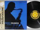 SONNY ROLLINS SAXOPHONE COLOSSUS PRESTIGE SMJ-6501 Japan OBI Mono Vinyl LP