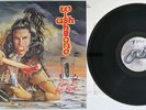 WISHBONE ASH RAW TO THE BONE NEXUS K25P-574 Japan OBI Vinyl LP