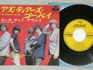 ROLLING STONES AS TEARS GO BY LONDON TOP-1013 Japan Vinyl 7