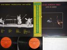 DUKE JORDAN TRIO LIVE IN JAPAN STEEPLECHASE SFX-10034,5 Japan OBI Vinyl 2LP