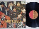 PINK FLOYD PIPER AT THE GATES OF DAWN EMI EMS-80317 Japan Vinyl LP