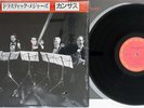 KANSAS DRASTIC MEASURES CBS/SONY 25AP 2668 Japan Cap OBI Vinyl LP