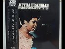 ARETHA FRANKLIN / THIS GIRL'S IN LOVE WITH YOU, RARE JAPAN ORIG. LP w/OBI EX
