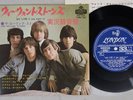 ROLLING STONES GOT LIVE IF YOU WANT IT LONDON 17M-101 Japan Vinyl 7